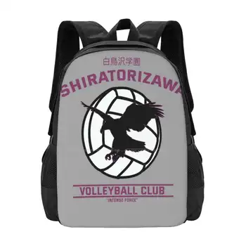 Haikyuu! , Shiratorizawa High School Volleyball Club , Purple Text School Bags Travel Laptop Backpack Haikyuu Shiratorizawa