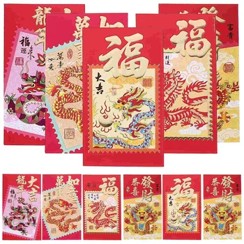 HongBao китайски стил червени пликове Нова година пари пакети късмет пари чанти червени пликове джобове (смесен стил)