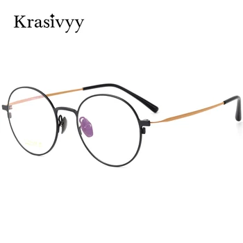Krasivyy чист титанов очила рамка мъже ултралеки ретро кръг рецепта очила жени нови корейски реколта оптични очила