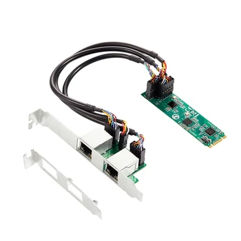 M.2 към двоен порт 2.5G Ethernet NIC мрежова карта 2Port RJ45 B ключ и M ключ 2500 Mbps RTL8125B чипсет за игри