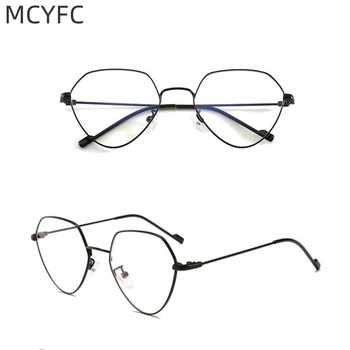 MCYFC сърцевидни очила рамка за жени метален материал мода рецепта очила рамки за мъже реколта стил очила