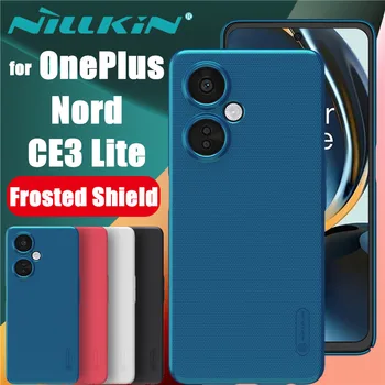 Nillkin за OnePlus Nord CE3 Lite случай матирано щит телефон PC + TPU твърда защита заден капак