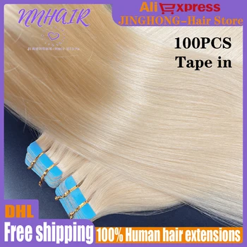 NNHAIR невидима лента в 100% Remy човешка коса разширения за жена 14Inches-24Inches 100pcs 150G-350G DHL Безплатна доставка