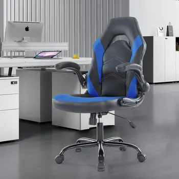 Office Chairs - Ергономични игрални столове с подлакътници и лумбална опора, регулируем въртящ се подвижен стол
