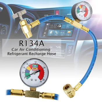 R134A Кола Климатик Хладилен агент Презареждане Измерване Маркуч Газ Gauge Автомобилни консумативи aire acondicionado