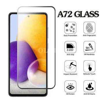 Screenprotector на Samsun A72 стъкло за Samsung Galaxy A72 екран протектор Samsang A 72 SM-A725F / DS GalaxyA72 5G филм Verre 9H