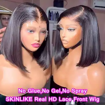 SKINLIKE Real HD 7x7 Lace Closure Wigs Short Bob Wig Blunt Cut Wig 13x4 HD Lace Frontal Human Hair Wigs Pre Plucked Glueless