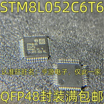 STM8L052C6T6 STM8L052 STM32L052C8T6 STM32L053C8T6 QFP48 Оригинал, в наличност. Мощност IC