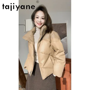 Tajiyane Кратко истинско кожено яке Жени Зимна мода Естествена овча кожа Пухени палта Стояща яка Casaco Feminino