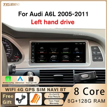TIEBRO 8.8INCH Android 12 Автомобилно радио за Audi A6L LHD 2005-2011 360 камера мултимедиен плейър стерео GPS навигация BT Head Unit