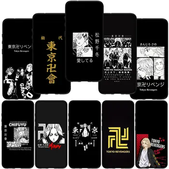 Tokyo Revengers Sano Manjiro Mikey Cover Phone за Huawei Y7A Y6P Y5P Y6 Y7 Y9 Prime 2018 2019 Y8P Y9A Y8S Y9S P Smart Case