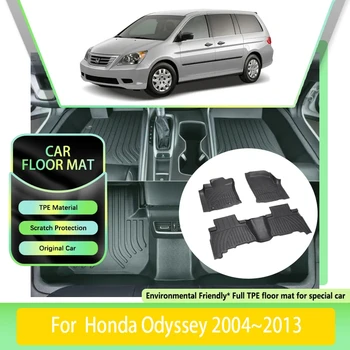 TPE Подложка за кола за Honda Odyssey RB1 RB2 RB3 RB4 2004 2005 2006 ~ 2013 Водоустойчива кожена подложка LHD килими за крака Авто аксесоари