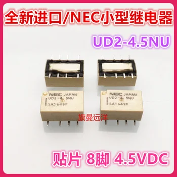  UD2-4.5NU NEC 4.5V 4.5VDC 8