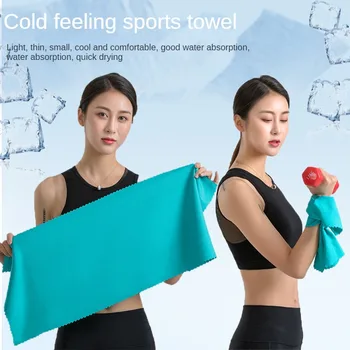 Ultimate Sweat Absorption Охлаждаща кърпа 5 цвята Кърпа за пот 48g / парче Полиестерна бърза кърпа Фитнес ентусиаст Високо качество