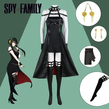 Yor Forger Cosplay Anime Spy X Family Forger Yor Cosplay костюм рокля перука убиец готически черен червен рокля униформа за жени