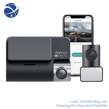 Yun yi Оригинален 70mai Dash Cam A800S-1 Двуканална камера Нощно виждане преден и заден комплект камери за кола HD Комплект камери за кола 
