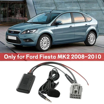  Автомобилен Bluetooth модул AUX аудио MIC за Ford Fiesta MK2 2008-2010 Радио стерео Aux кабелен адаптер безжичен