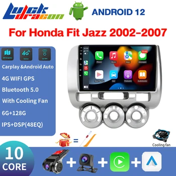 Автомобилен стерео радио мултимедиен видео плейър за Honda Fit Jazz City 2002 2003 2004 2005 2006 2007 GPS навигация 2 Din Android 12.0