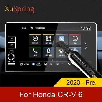 Автомобилна навигация закалено стъкло кола централен контрол филм екран протектор за Honda CR-V CRV 6th 2023-Pre