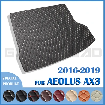 Автомобилна стелка за багажник за Dongfeng AEOLUS AX3 2016 2017 2018 2019 Персонализирани аксесоари за кола Авто интериорна декорация