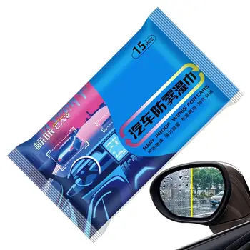 Автомобилни кърпички против мъгла Многократна употреба Дъждозащитени кърпички за кола Огледало за обратно виждане Автомобилни аксесоари за очила Огледало за обратно виждане на автомобила SUV Rv