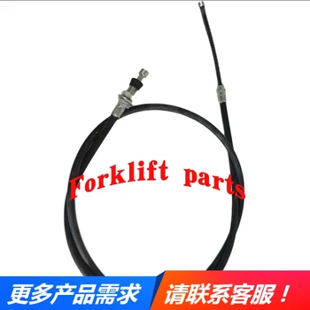 Аксесоари за части за мотокари FB10-15/70/72/75 кабел за ръчна спирачка за NICHIYU OEM 32051-00050 наляво
