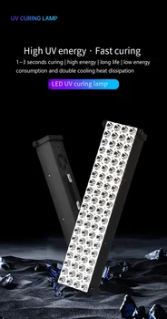 Актуализирана преносима UV лампа за втвърдяване UV лампа 300W висока енергия 395nm 365nm 405nm UV машина за втвърдяване за пиниране на PCB поле UV гел суха