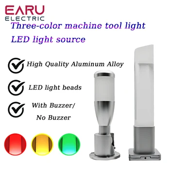  Алуминиева индикаторна лампа за безопасност на машината Бъдете със зумер LED сигнална светлина Трицветна кула светлина Сгъваема 24V адаптивна лого