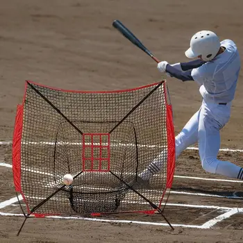 Бейзболна тренировъчна мрежа Подобряване на бейзболните умения с регулируема целева мрежа за удряне за хвърляне на удряне Точност на улавяне