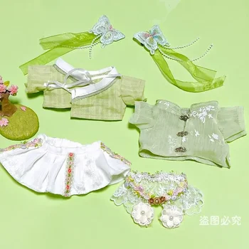 В наличност 20см Без атрибут Плюшени кукли Outfit 6pc/set китайски стил зелена върба пола комплект пеперуда HairBand обувки