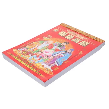 Висящ лунен календар Висящ календар в китайски стил Домакински дневен стенен календар