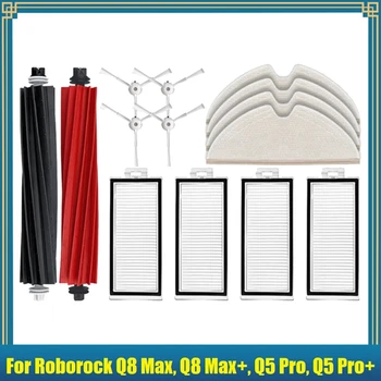 Главна странична четка Hepa филтър моп кърпа основни четки за Roborock Q8 Max, Q8 Max +, Q5 Pro, Q5 Pro+ Вакуум