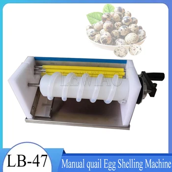 Движение на ръката Пъдпъдъчи яйца белачка търговски циркулация вода Пъдпъдъчи яйца Sheller пилинг машина храна машина