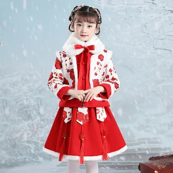 Детски новогодишни тоалети Кожена яка Tang костюм Детски китайски прекрасен древен ханфу момичета бродерия памук подплатени дрехи
