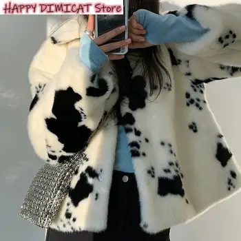 Женско късо палто зимни палта от изкуствена кожа жени дебела крава печат дълъг ръкав завой надолу яка яке бяло корейска мода топло