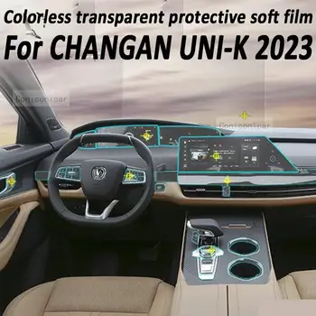 За CHANGAN UNI-K 2023 2022 Скоростна кутия панел навигация Автомобилен интериорен екран Защитен филм TPU Защита от стикери против надраскване