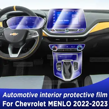 За Chevrolet MENLO 2022 2023 Скоростна кутия панел навигация Автомобилен интериорен екран TPU защитно фолио покритие против надраскване