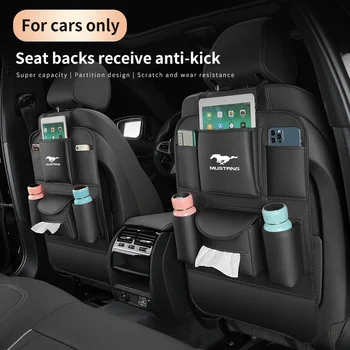 За Ford Mustang Mach-e GT кола кожена седалка седалка организатор седалка облегалка чанта за съхранение задна анти-износване Anti-kick Pad Авто аксесоари