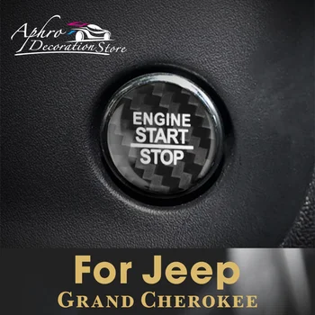 За Jeep Grand Cherokee кола двигател старт стоп бутон капак истински въглеродни влакна стикер