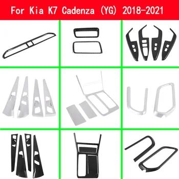 За Kia K7 Cadenza (YG) 2018 2019 2020 2021 ABS Gear Shift панел капак Вентилационен отвор Изход за въздух Подстригване рамка дръжка подлакътник купа светлина лампа