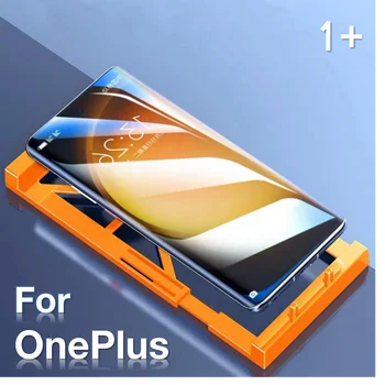 За Oneplus 11 r 11r 10 9 8 Pro ACE2 ACE 2 екран протектор приспособления аксесоари защити защитно стъкло с монтаж комплект