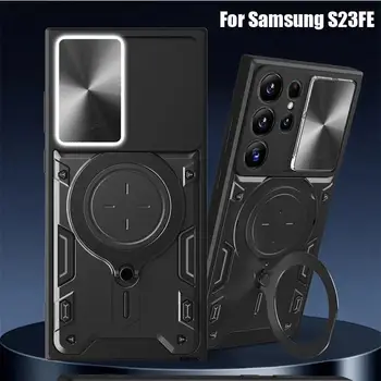 За Samsung S23FE S23 Ultra 5G сплав магнитен пръстен Kickstand случай за Galaxy S22 Ultra S21 S20 Plus тежкотоварни защита капак