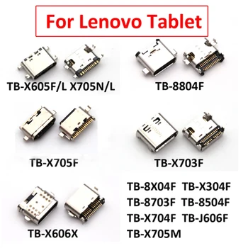 За таблет на Lenovo TB-X605F X605L X606X X703F 8804F X705L / F / N 8703 X304F 8X04F тип-c USB жак за зареждане порт конектор док щепсел