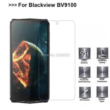 закалено стъкло за blackview bv9100 екран протектор твърд взривозащитен защитен филм охрана
