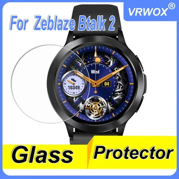 Закалено стъкло за Zeblaze Vibe 7 Pro 7Pro Btalk 2 Vibe7 Stratos 2LiteFull Cover Screen Protector HD Clear Protective Glass Film