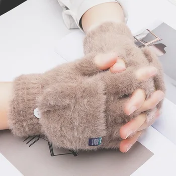 Зимни заешки кожени ръкавици жени топли ръкавици Feamle момичета флип плюшена ръкавица без пръсти сгъстяват топла ръкавица работни ръкавици половин пръст