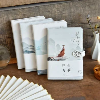 Илюстрация Момичешко песнопеене Китайска книга Река Красив стил Вечерна тетрадка Древен пълноцветен дневник Сметка Ръка