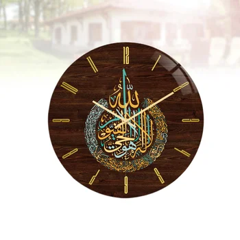 ислямски стенен часовник мюсюлмански рамадан Eid стена часовник реколта кръг висящи часовник стереоскопични стенопис часовник за спалня хол