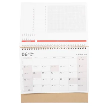 Календар за ежедневна употреба Офис Бюро Календар Домакинство Месечен календар Офис снабдяване