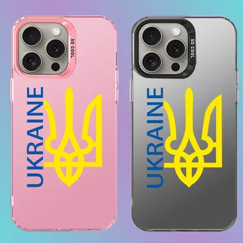 Калъф за Xiaomi redmi 12 12R 12C 11A 4G 5G телефон капак мек силиконов ukrain синьо жълто